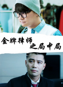 国产在线观看成人